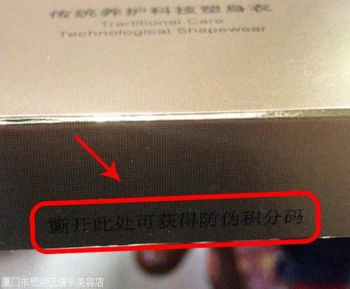 什么是内标什么是为什么