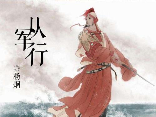 少年得志下一句是什么