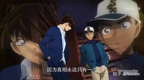 服部平次怪盗基德接吻第几集