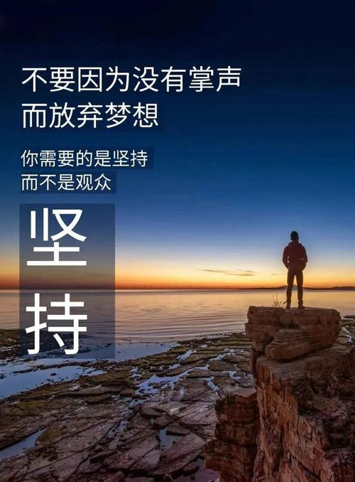 为以后的路做铺垫的句子