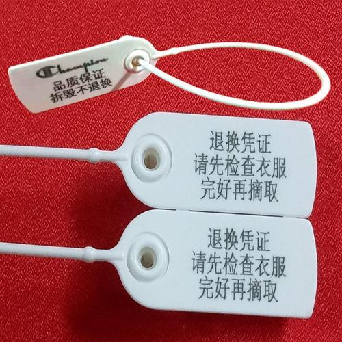 如何拆衣服上的防盗扣