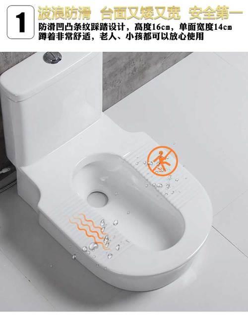 换蹲便器安装全过程