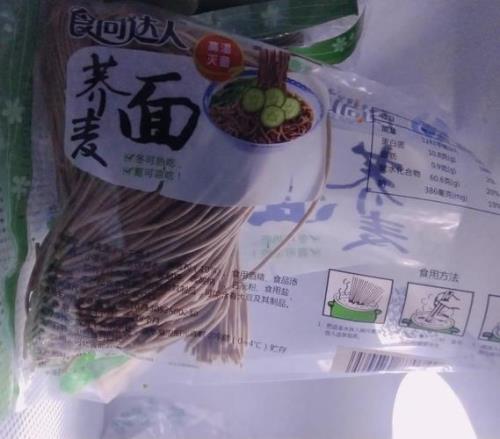 荞麦面热量是多少大卡