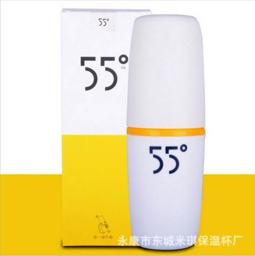 55度保温垫怎么调温度