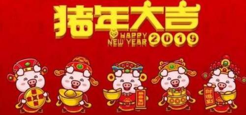 兔年暖心祝福语