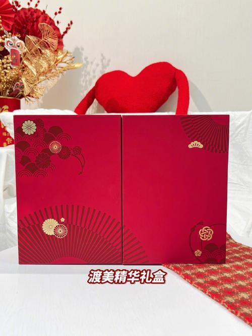 2023开年时间