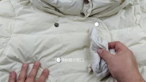 怎样清洗羽绒服又干净又简单