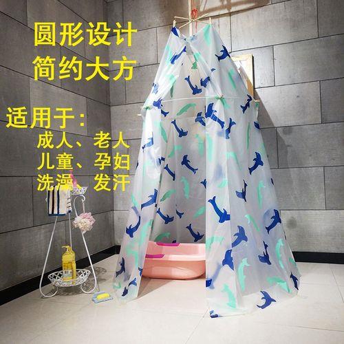 用浴罩洗澡有伤害吗