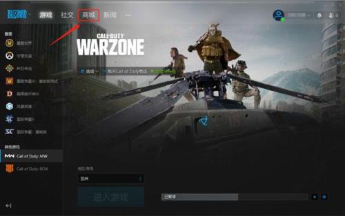 cod19怎么看历史战绩
