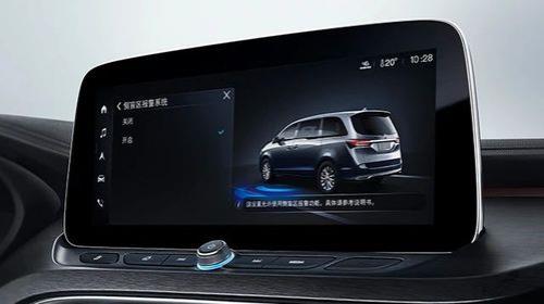 gl8自动泊车功能演示