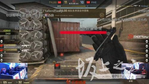 csgo怎么同意投降