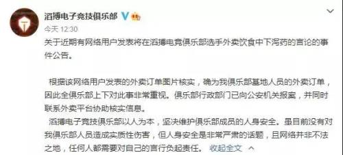 抗压是啥子意思