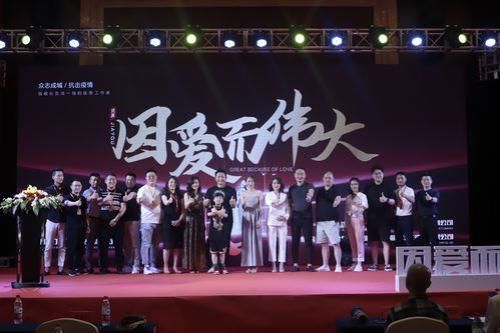 美因你而在，是什么牌子