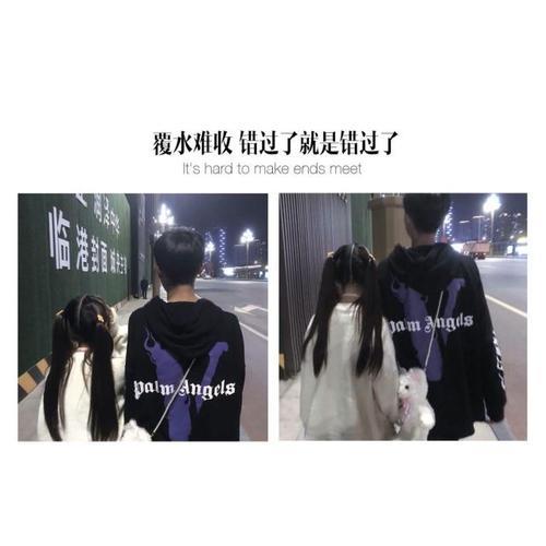 覆水难收原唱是谁