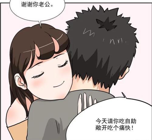 干爹和亲爸有什么区别啊