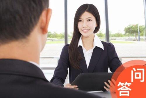 面试被拒绝可以再去吗