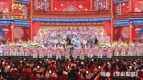 2023春节晚会什么时候结束