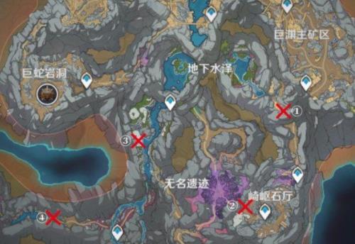 原神不做任务层岩巨渊怎么解锁