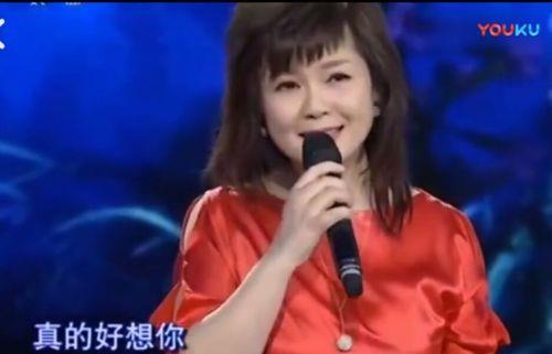 其实我真的好想你原唱