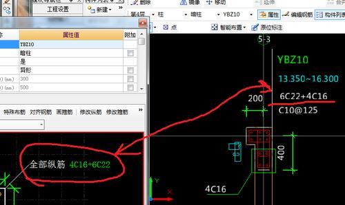 边边角是什么意思