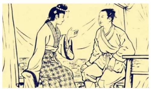 一管之见什么意思