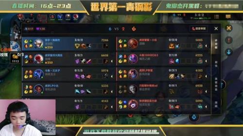 联盟手游为啥不发国标