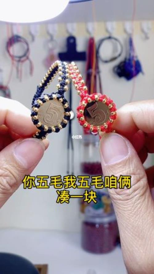 五毛都是哪五毛