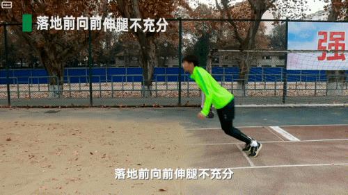 立定跳远的世界纪录是多少