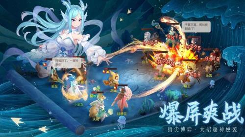 长安幻想天兵好还是天狼好