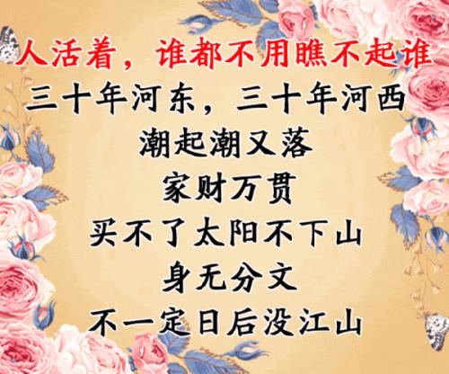 25年到29年是不是都没有年三十