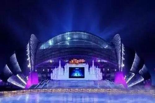 北京冰雪嘉年华门票价目表