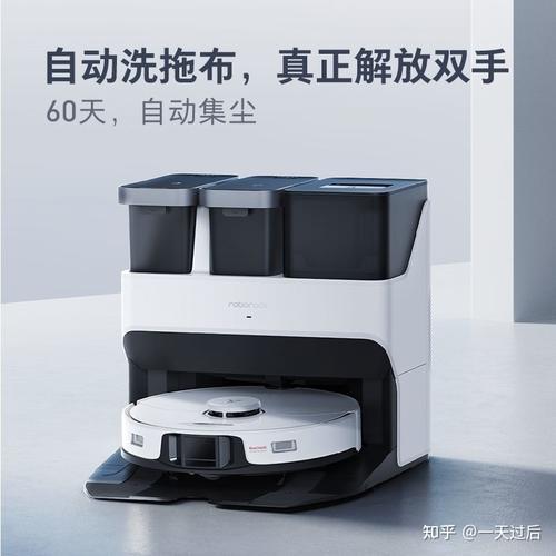 关上灯g10s机器人能扫地吗