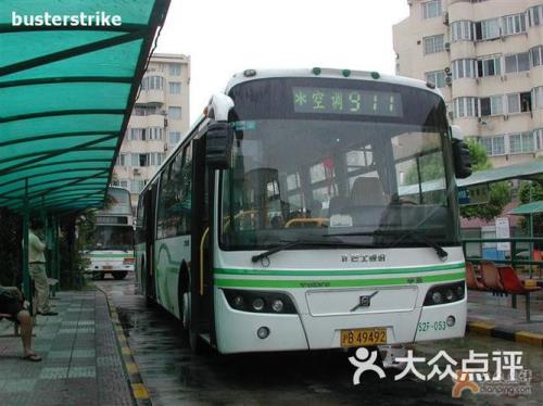 上海最长的公交线路是哪一条