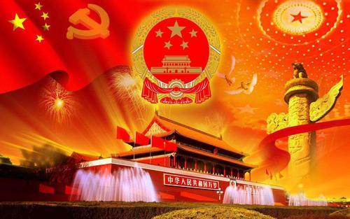 干在实处走在前列经典语录