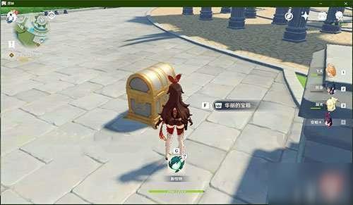 开宝箱入口不见了怎么办