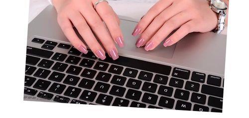 做了指甲电脑怎么敲键盘