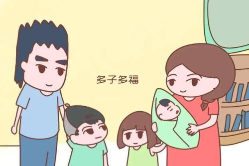 放开意味着什么