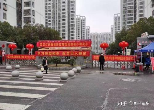 6月1日起无疫小区互相能进出吗