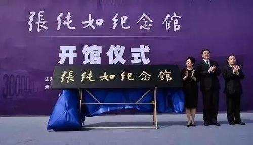 公诸于世是什么意思