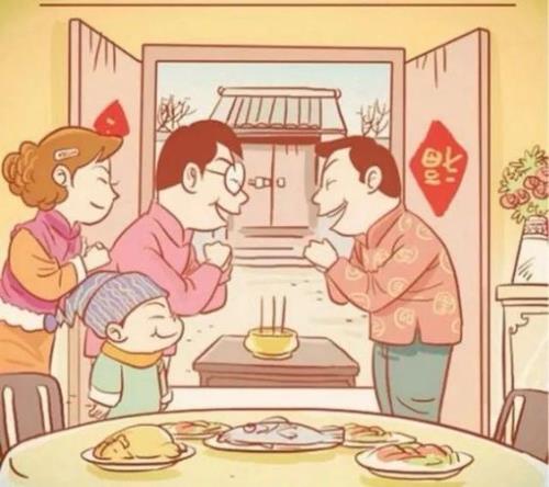 给公公婆婆的拜年词