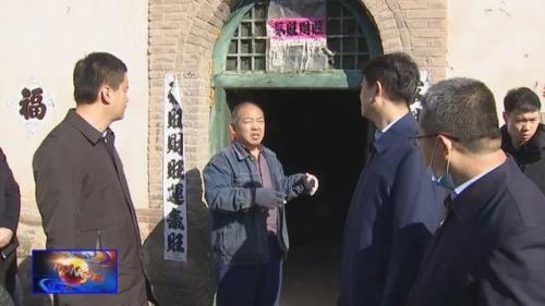 什么是四不两直