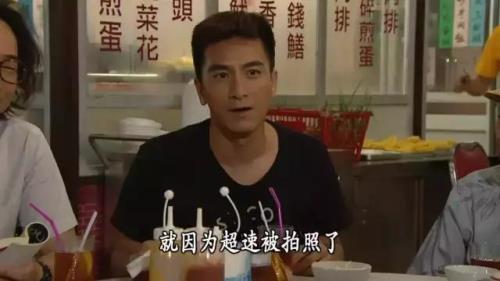 向别人家扔冥币犯法吗