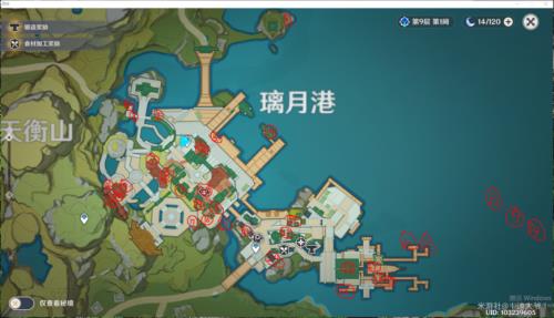 原神璃月港多少级可以去