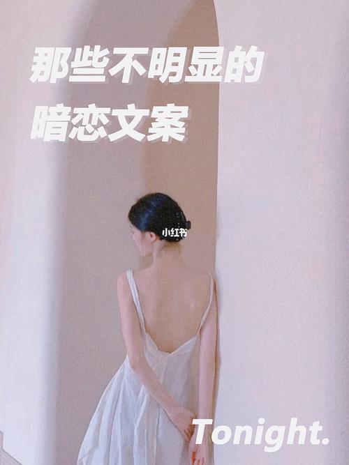 手机不离手却不回信息的文案