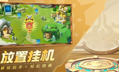 超能世界裂风悬崖怎么过