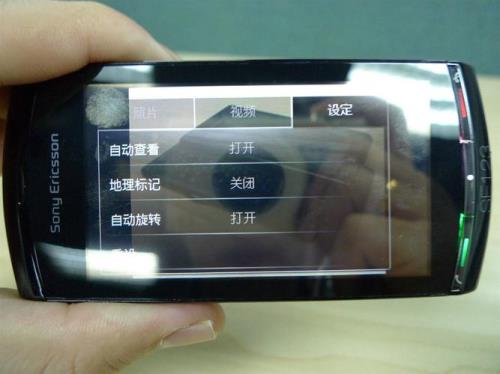 手机怎么拍出dv效果