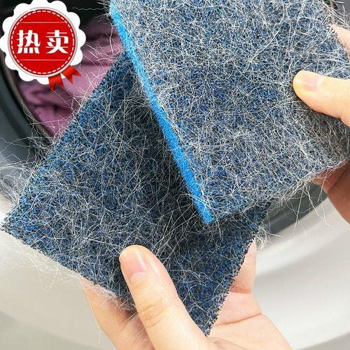 衣服粘毛怎么防止