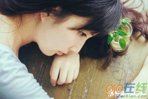 夸赞女生的词语