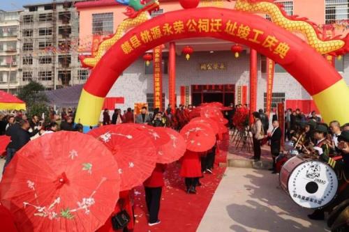 宗亲代表在宗祠竣工典礼的致词