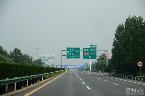 沪陕高速什么时候通车